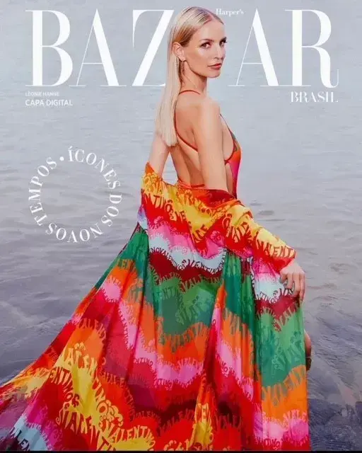 BAZAAR gallery 1