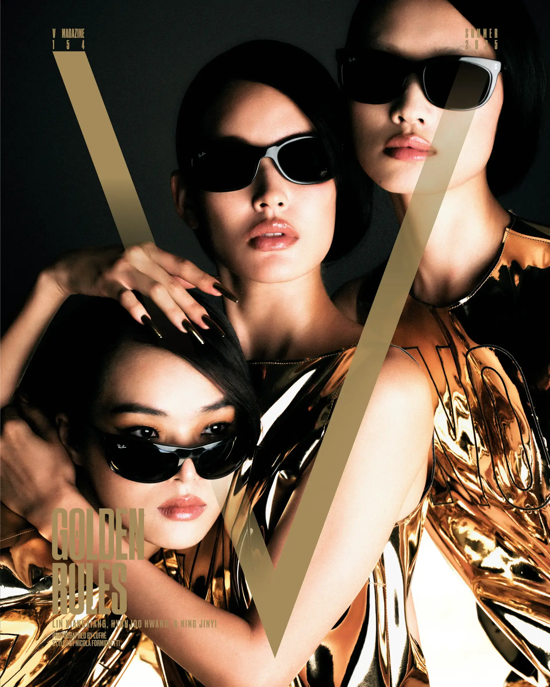 V MAGAZINE gallery 10